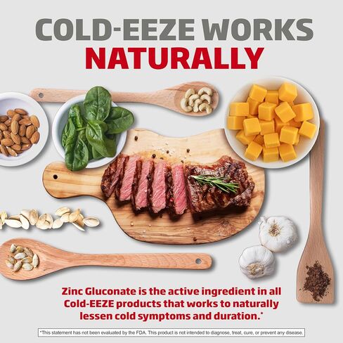 Cold-Eeze Soft-Center Lozenges, Natural Liquid Honey Lemon, Zinc Lozenges, Reduces Duration of the Common Cold by 42%, Relieves Sore Throat, Cough, Nasal Congestion, Post Nasal Drip, 25 Count, 2 Pack in Saudi Arabia