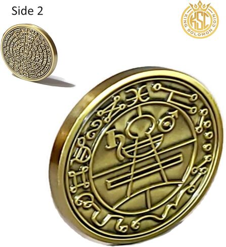 Secret Seal of Solomon – King Solomon Talisman with 72 Names of God – Kabbalah Amulet for Protection and Spiritual Defense – Brass Medallion in Saudi Arabia
