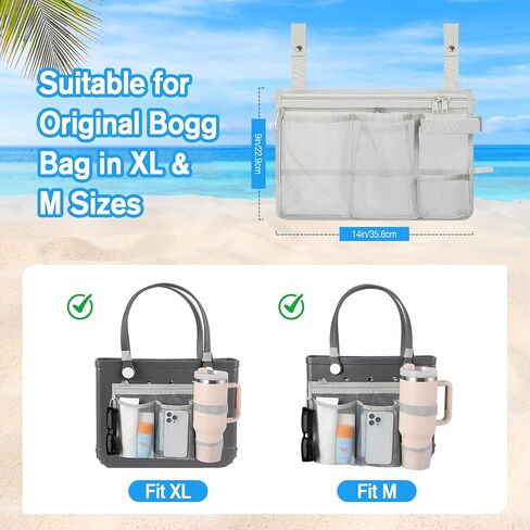 MoKo Cup & Phone Organizer Holder for X-Large/M Bogg Bag, Accessories for Bogg Bag, Lightweight Mesh Divider Insert Pouch for Beach Rubber Tote Bags, Gray in Kuwait