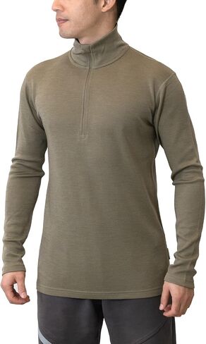 SHEEP RUN 100% Merino Wool Men's Midweight Wicking Base Layer 1/4 Zip Shirt in Kuwait