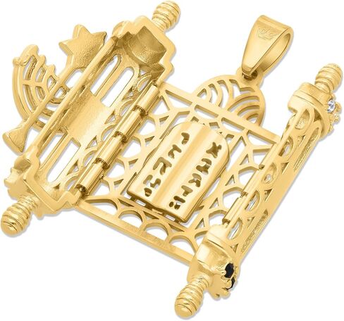 Gold-Filled 18K Torah Scroll Book Pentateuch Opening Pendant, Sefer Torah With Zircons & Magen David/Menorah Gift From Jerusalem in Kuwait