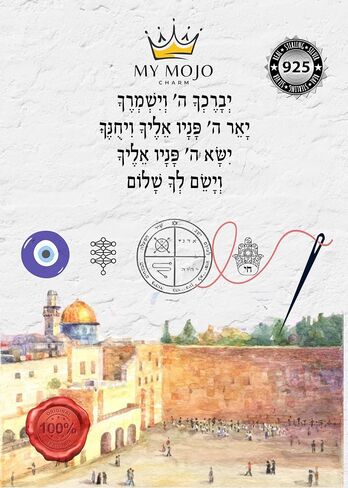 Gold-Filled 18K Torah Scroll Book Pentateuch Opening Pendant, Sefer Torah With Zircons & Magen David/Menorah Gift From Jerusalem in Kuwait