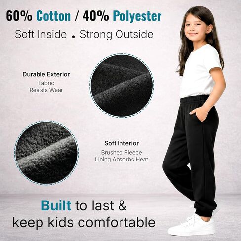 Yacht & Smith 6 Pack of Girls Jogger Bulk Sweatpants, Comfy Lounge Joggers for Kids in Kuwait