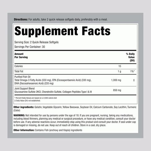 Piping Rock Joint Support Supplement for Women and Men | 60 Softgels | Ultra Blend with Glucosamine & Chondroitin, Omega 3, and Collagen | Non-GMO, Gluten Free in Kuwait