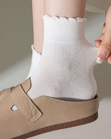 4 Pairs Ruffle Socks, Soft Cotton Women Ankle Socks, Size 5-11 in Kuwait