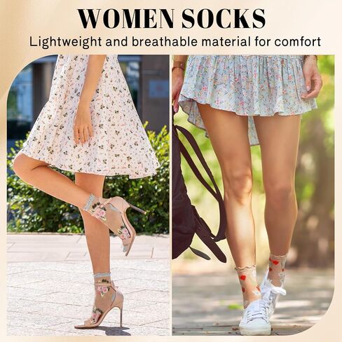 5 Pairs Women's Sheer Flower Mesh Socks with Ruffle, Cuff Cute Transparent Thin See Through Floral Socks Lace Ankle Socks for Summer in Kuwait