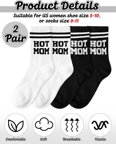 Janmercy 2 Pairs Cool Mama Socks for Mom Black White Stripe Crew Sock New Mom Gifts Best Mommy Gifts for Birthday Baby Shower in Kuwait