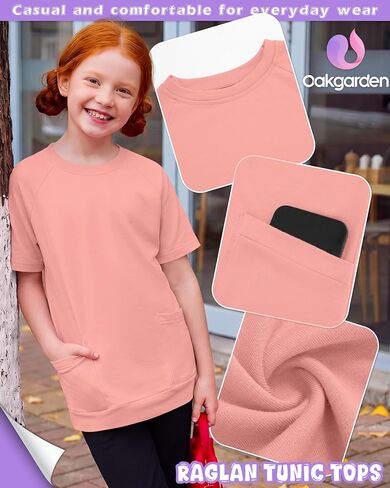 Oakgarden 3 Pack Girls' Short Sleeve T-Shirts with Pockets 5-14 Years Raglan Tunic Tops Crewneck Loose Casual Summer Tees in Kuwait