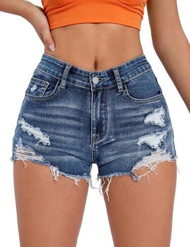 MapleHub Womens Shorts Jean Shorts Summer Ripped Distressed Skinny Denim Shorts in Saudi Arabia