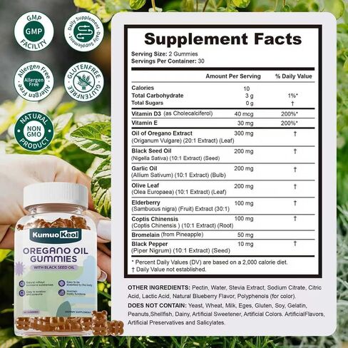 Oil of Oregano with Black Seed Oil Gummies, Oregano Oil Gummies, Black Seed Oil Supplements with Elderberry, Olive Leaf, Zinc, Vitamin D3, Vitamin E, Immune Digestive Support, Vegan Non GMO, 60 Counts in Kuwait