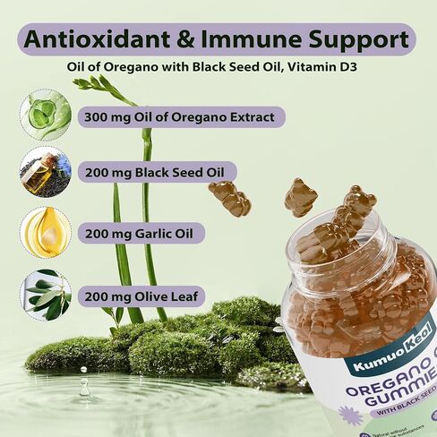 Oil of Oregano with Black Seed Oil Gummies, Oregano Oil Gummies, Black Seed Oil Supplements with Elderberry, Olive Leaf, Zinc, Vitamin D3, Vitamin E, Immune Digestive Support, Vegan Non GMO, 60 Counts in Kuwait