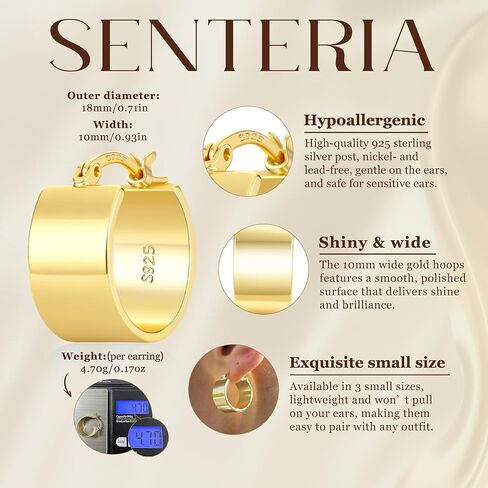 Senteria 10mm واسعة مكتنزة الذهب هوب الأقراط هيبوالرجينيك 925 الفضة الاسترليني آخر هوب أقراط غير تشويه سميكة الذهب هوب أقراط للنساء 18/25/30mm in Kuwait