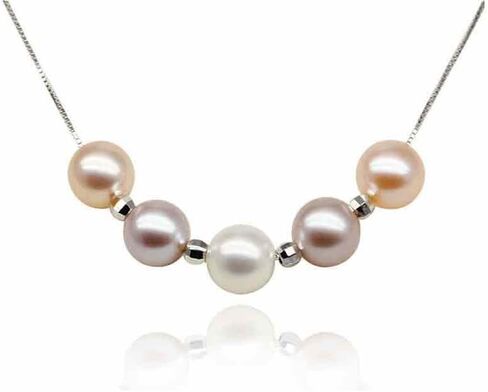 8mm Freshwater Cultured Timeless Five Pearl Necklace in Saudi Arabia