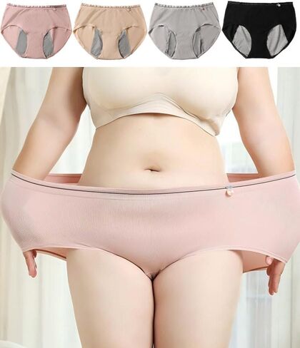 4 Pack Women’s Seamless Hipster Underwear Mid Rise Panties Ruffle Edge Briefs Soft Stretch Bikini Underwears in Kuwait