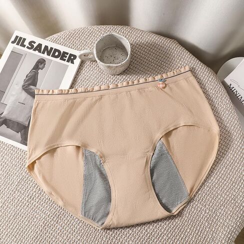 4 Pack Women’s Seamless Hipster Underwear Mid Rise Panties Ruffle Edge Briefs Soft Stretch Bikini Underwears in Kuwait