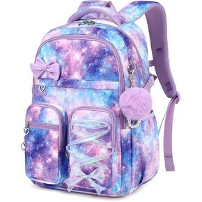 MOONBABY Kids Backpack for Girls, Fits 15.6 Inch Laptop Large Capacity School Bookbag, Girls Backpack with Lovely Pendant, Back to School Bag for Elementary Primary Students Teen Ages 6-12, Purple in Kuwait