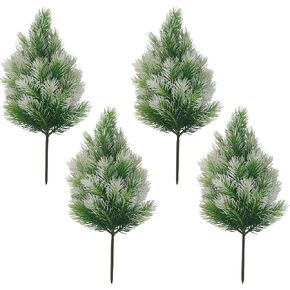 ATFL 4 Pack Artificial Norfolk Pine Trees with Ground Spike, 14''Small Fake Pine Tree Decor, Artificial Outdoor Shrubs for Garden Yard Front Door Porch Patio Planter Decor (4, 14 inches) in Saudi Arabia