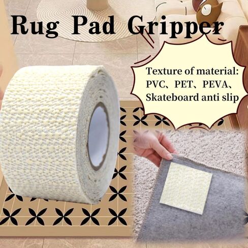 Anti-Slip Rug Tape Gripper, 0.16x9.8 FT (2" x 118") Double-Sided Carpet Gripper Pad, Non-Slip Rug Holder for Hardwood Floors, Tiles, Keeps Rugs in Place, No More Sliding or Wrinkles in Saudi Arabia