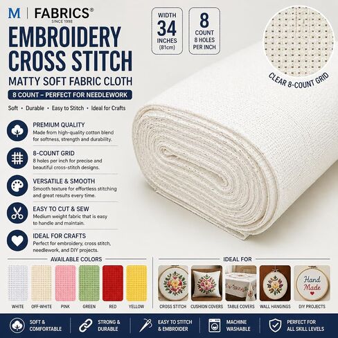 Embroidery Cross Stitch Matty Soft Fabric Cloth (Cross Stitched Aida Needle Work Fabric) 34 Inches Width (8 Count Soft) - (5 Meters, Cream/Off White) in Saudi Arabia