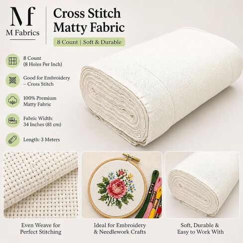 Embroidery Cross Stitch Matty Soft Fabric Cloth (Cross Stitched Aida Needle Work Fabric) 34 Inches Width (8 Count Soft) - (5 Meters, Cream/Off White) in Saudi Arabia
