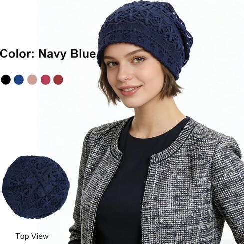 Women's Soft Lined Hollow Out Knit Slouchy Beanie in Saudi Arabia