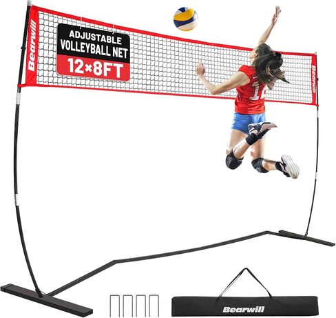 Volleyball Net, 12FT Freestanding Volleyball Net for Backyard, Height Adjustable Portable Volleyball Net with Carry Bag, Professional Volleyball Practice Training Set for Indoor and Outdoor in Saudi Arabia