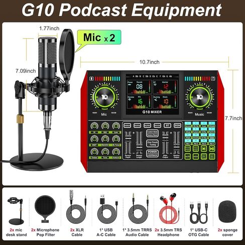 tenlamp G9 Live Sound Card for Streaming, Podcast Equipment with Voice Changer, 2 Level Denoise, Built-in 2000mAh Battery, Sound Board, Audio Mixer for Computer, Phone Recording in Saudi Arabia