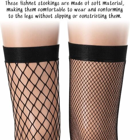 2 Pairs Fishnet Thigh Highs Stockings, Black Thigh High Fishnet Stockings Elasticity Slimming and Leg-Shaped Sexy Lingerie Socking for Women Daily Photo Wear in Kuwait