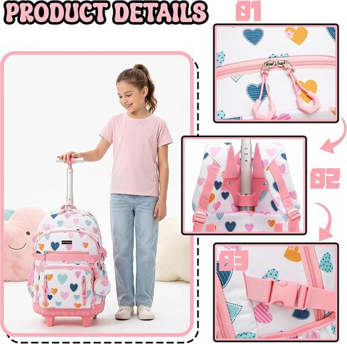 Rolling Backpacks for Kids Backpack for Girls with Lunch Bag Pencil Case 16.5" Kids Backpack with Wheels Roller Backpacks for Girls in Saudi Arabia