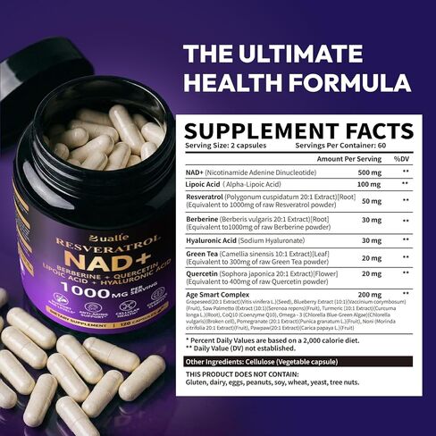 Liposomal NAD Resveratrol Supplement, NAD Supplements for Women & Men - NMN Supplement Alternative, Supports Healthy Aging, Cellular Energy, 8-in-1 with NAD+, Resveratrol, Quercetin, 120 Capsules in Kuwait