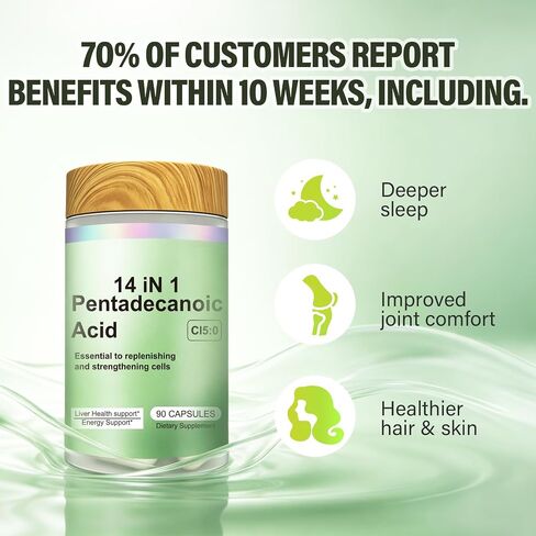 مكمل ليبوسوم حمض البنتاديكانويك، C15:0 مكمل لدعم الغشاء الخلوي مع كبسولات L-Carnitine وUbiquinol CoQ10-90 in Kuwait