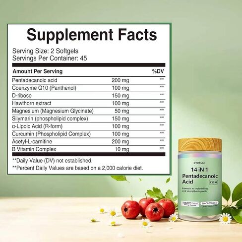 مكمل ليبوسوم حمض البنتاديكانويك، C15:0 مكمل لدعم الغشاء الخلوي مع كبسولات L-Carnitine وUbiquinol CoQ10-90 in Kuwait