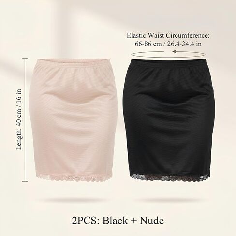 Tucnoeu 2pcs Women's Half Slip Under Dresses, Knee Length, Short Smooth Lace Trim Half Slips for Underskirt Slip Dress Anti-exposure in Kuwait