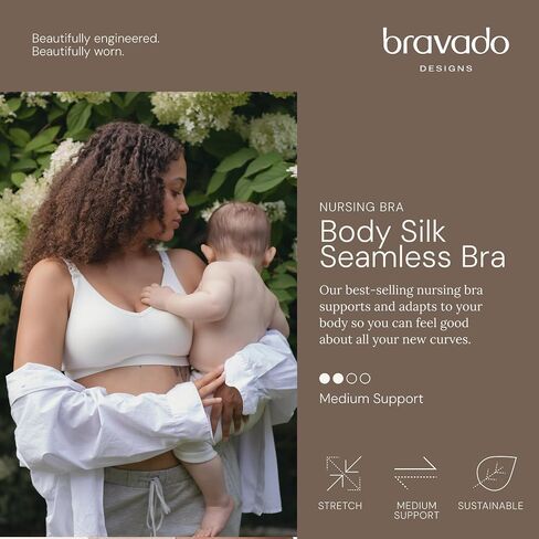 Bravado Designs Body Silk Seamless Nursing Bra for Breastfeeding, Wireless Maternity Bra, Chocolate, Large Full Cup in Kuwait