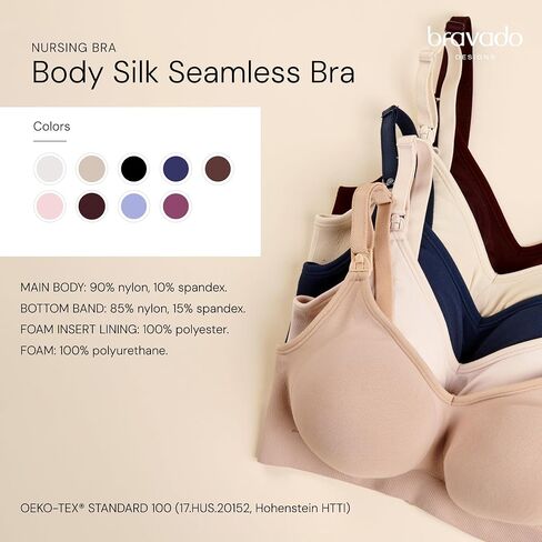 Bravado Designs Body Silk Seamless Nursing Bra for Breastfeeding, Wireless Maternity Bra, Chocolate, Large Full Cup in Kuwait