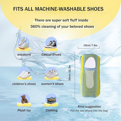 2 In 1 Shoe Washing Machine Bag,Upgrade with Mesh Insole Slot,Laundry Bag for Washer and Dryer,Drying,Shoes Machine Cleaner,for All Shoe Types in Kuwait