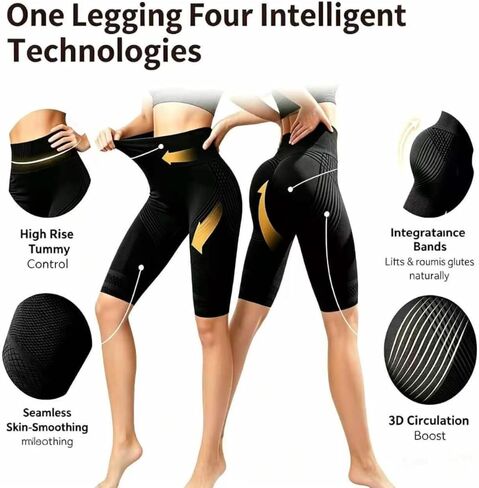 Anti Cellulite Leggings for Women Compression Leggings 2026 Upgrade 3D Metabolic Booster Leggings in Kuwait