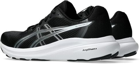 ASICS Men's Gel-Contend 10 Running Shoes, 8, Black/White in Kuwait