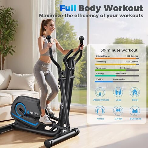 Under Desk Elliptical Exercise Machine, Ellipse Leg Exerciser As Seen On TV with 15 Adjustable Speeds, Fully Assembled Pedal Exerciser for Seniors with Display Monitor & Remote Control in Saudi Arabia