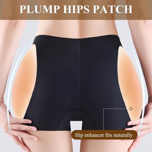 Hip Dip Pads for Women Shapewear, Silicone Butt Pads for Bigger Butt in Saudi Arabia