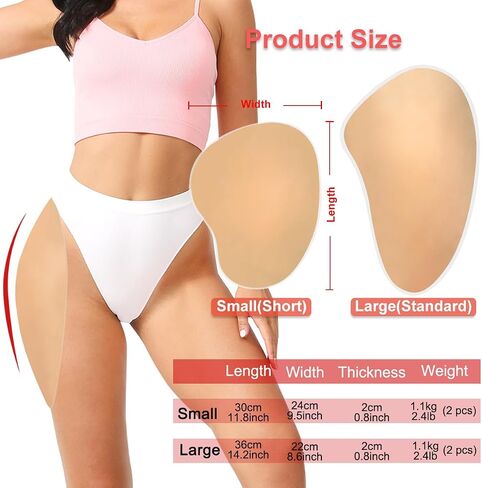2Pcs Self Adhesive Silicone Hip Pads for Women Soft Sticky Silicone Butt Pads Natural Looking Hip Enhancer Pads in Saudi Arabia