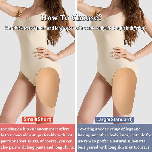 2Pcs Self Adhesive Silicone Hip Pads for Women Soft Sticky Silicone Butt Pads Natural Looking Hip Enhancer Pads in Saudi Arabia