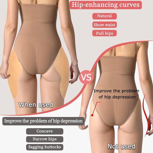 2Pcs Self Adhesive Silicone Hip Pads for Women Soft Sticky Silicone Butt Pads Natural Looking Hip Enhancer Pads in Saudi Arabia