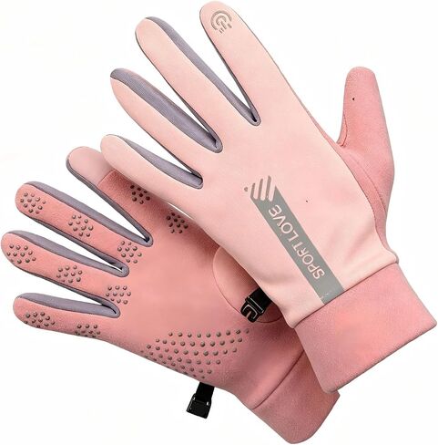 Women's Winter Gloves, Thermal Cold Weather Gloves with Touchscreen Function, Anti-Slip Leather Palm for Cycling, Hiking, Skiing, and Outdoor Sports, Pink & Grey in Kuwait
