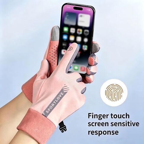 Women's Winter Gloves, Thermal Cold Weather Gloves with Touchscreen Function, Anti-Slip Leather Palm for Cycling, Hiking, Skiing, and Outdoor Sports, Pink & Grey in Kuwait