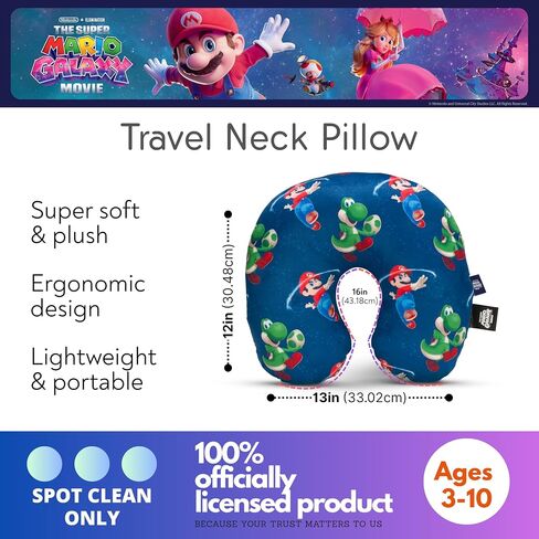 The Super Mario Galaxy Movie Travel Neck Pillow – Kids Soft Comfortable Airplane & Car Pillow, Portable Travel Gift, Ages 3-10, (100% Officially Licensed Product) By Franco in Kuwait