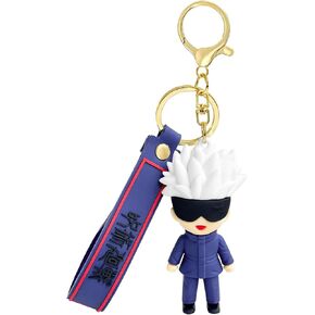 JJK Novelty Keychain, Collectable Anime Mini Figure, Fun Keyring Jewelry Gift for Men and Women in Saudi Arabia