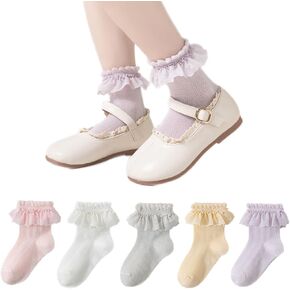 Yenzat Little Girls Eyelet Lace Socks for Toddler Ruffle Dress Socks 5 Pairs in Saudi Arabia