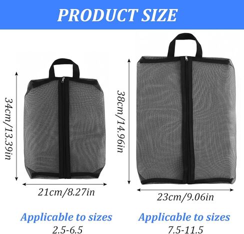 Tyqour 2 Pack Shoe Travel Bag Travel Shoe Bags for Storage Reusable Shoe Bags for Travel with Zipper Travel Essentials Women for and Men Shoe Bag for Gym Sport(2 Size) in Kuwait
