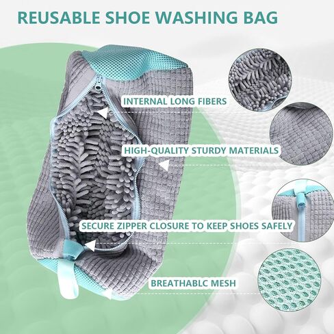 2 Pcs Shoe Washing Machine Bags Laundry Shoe Bags With Self-locking Zipper for Washer and Dryer Reusable Shoes Cleaning Bag for Sneaker Tennis Shoes Unstain Cleaner Kit in Saudi Arabia